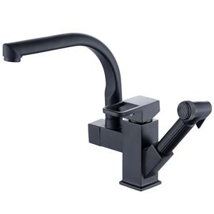 Multi functional cold and hot pull-out faucet